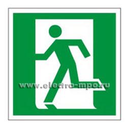 72762. В2762. Знак E01-01 "Выход здесь (Левосторонний)" 200х200мм ПВХ плёнка (Москва)