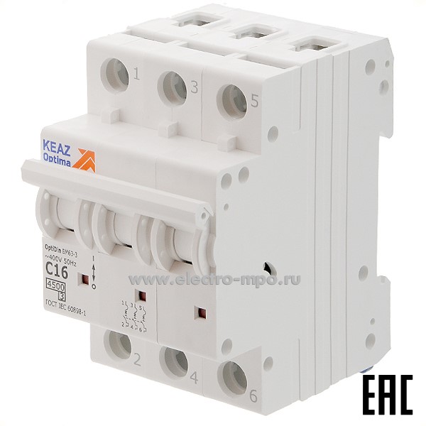 А1219. Автоматический выключатель OptiDin ВМ-63-3C16 16А/3п/ 4,5кА на Din-рейку 326812 (КЭАЗ)