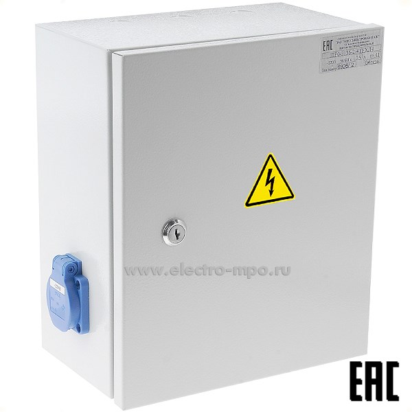Б4950. Щит ЩР0-3136-2-41УХЛ4 М1 25А переносной IP41 с розетками 2шт.х220В-16А (МПО Электромонтаж) Б4950. Щит ЩР0-3136-2-41УХЛ4 М1 25А переносной IP41 с розетками 2шт.х220В-16А (МПО Электромонтаж)
