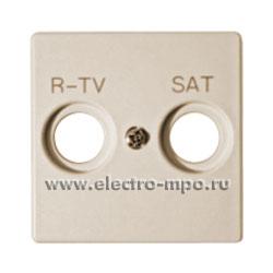 Ю1732. Накладка Simon 82 82097-31 розетки телевизионной TV-FM-SAT бежевая (Simon Electric Испания)