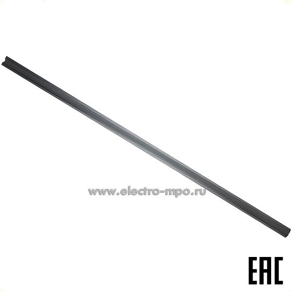 С31. Шинопровод Б0054766 TRM-R20-100B встраиваемый магнитный трековый 1м черный (ЭРА)