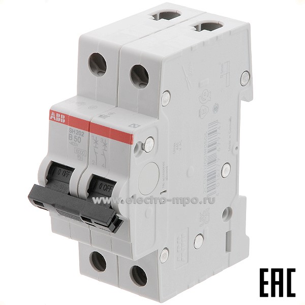 К6059. Автоматический выключатель SH202 B50А/2п/ 6,0кА на Din-рейку 2CDS212001R0505 B50 (АВВ)