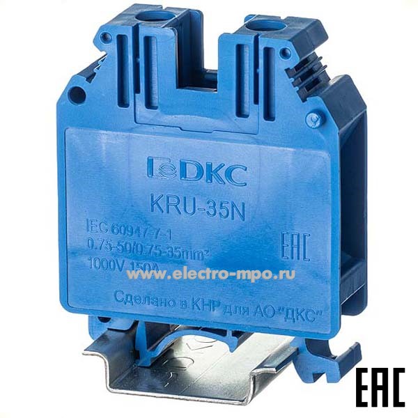 К2219. Клемма KRU-35N-BU винтовая синяя 35мм2 125А 1000В ширина 15,2мм (ДКС)