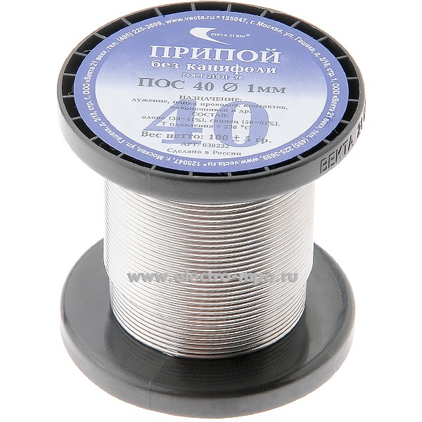 В3310. Припой 030232 ПОС-40 проволока 1,0 D=1,0мм 100 гр. на катушке (Москва)
