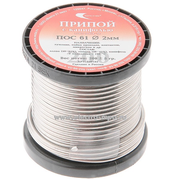 В3342. Припой 030102 ПОС-61 Т2А 200 г D=2мм на катушке с канифолью (Москва)