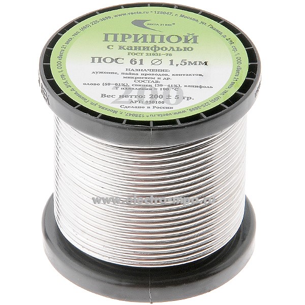 В3341. Припой 030100 ПОС-61 Т1,5А 200 г D=1,5мм на катушке с канифолью (Москва)