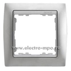 Ю1757. Рамка-1 Simon 82 82914-33 матовый алюминий (Simon Electric Испания)