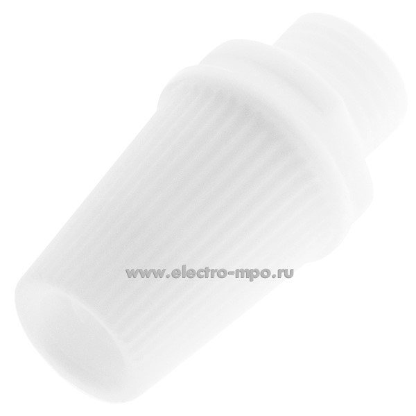 Р0958. Зажим-наконечник N-(5915A+5905A/////16)PP D-15мм L-29мм комплект, полипропилен белый (Китай)