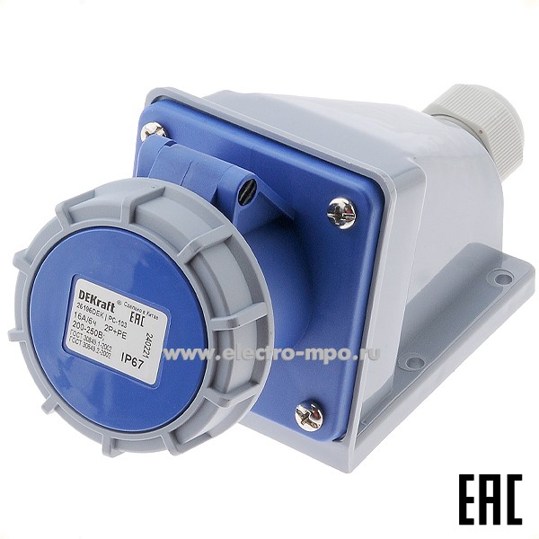 Р4866. Розетка стационарная РС-103  26196DEK 16А 220В 2P+PE IP67 CEE113W-6 (DEKraft)