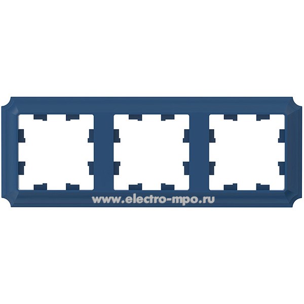 Ю3863. Рамка-3 AtlasDesign Antique ATN101103 универсальная аквамарин (Systeme Electric)