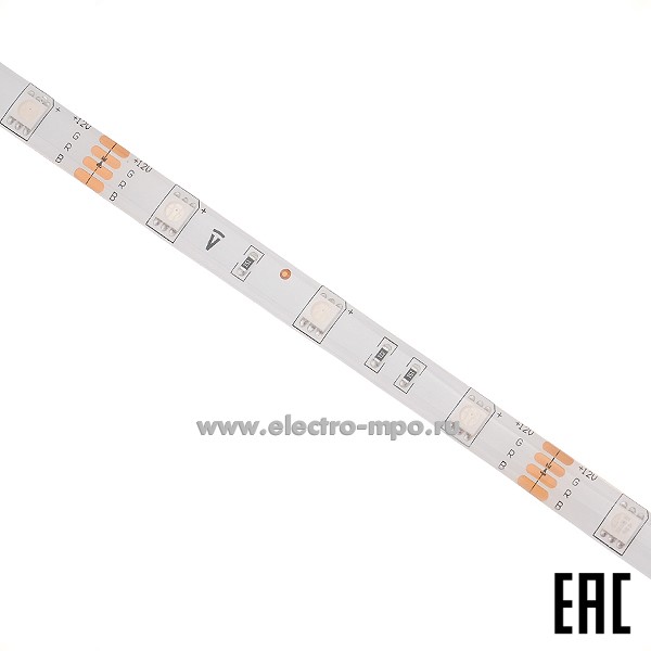 С0659. Лента светодиодная 71428 NLS-5050RGB30 5м 12В пост. тока 36Вт 150 Led RGB IP65 (Navigator)