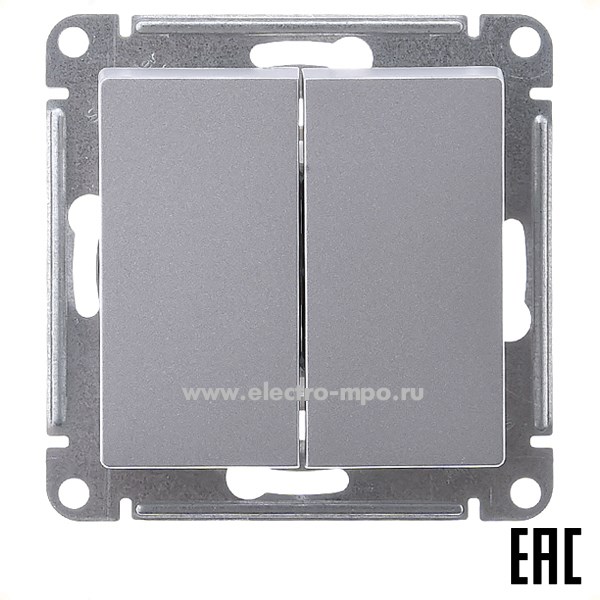 Ю4178. Механизм AtlasDesign ATN000373 переключателя 2кл. перекрестный с/п алюминий (Systeme Elect