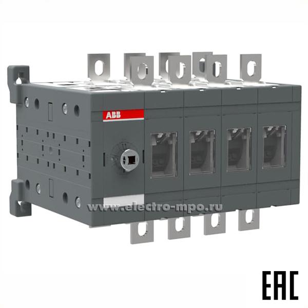 Б6657. Рубильник реверс. OT250E04C 4Р 250А без рукоятки OHB65J6E011 на монт. плату 1SCA022775R4560 (ABB)