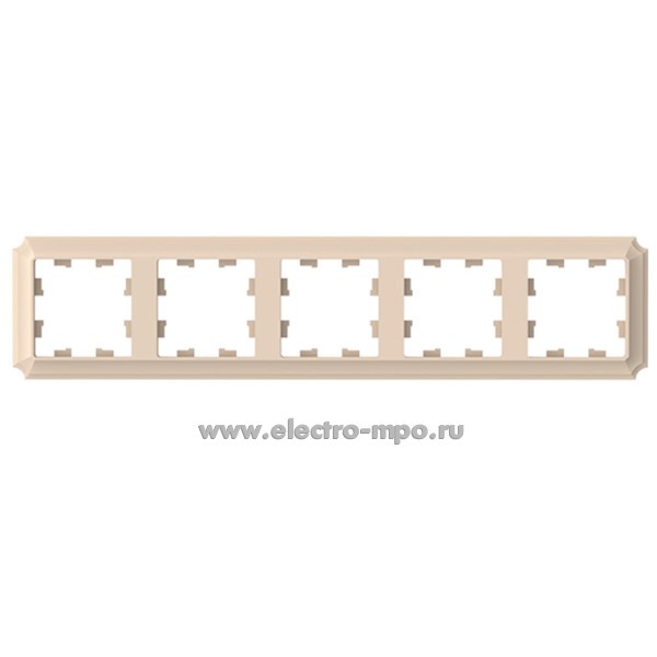 Ю3860. Рамка-5 AtlasDesign Antique ATN101205 универсальная песочная (Systeme Electric)