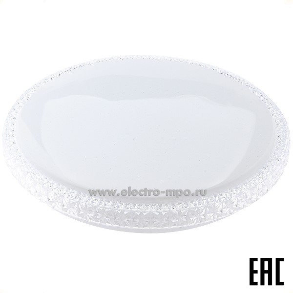 С1917. Светильник 29637 AL5300 36Вт 2900Лм 3000-6500К светодиодный настенно-потолоч. IP20 (Feron)