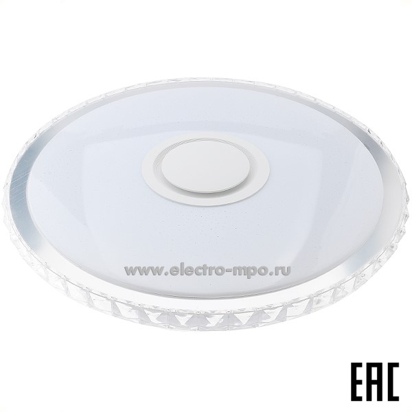 С1926. Светильник 13988 LBS-2405 72Вт 4800Лм 3000-6000К светодиодный настенно-потолоч. IP30 (Camelion)