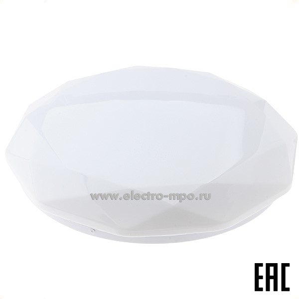 С1990. Светильник Diamond 800302 48Вт 3000-6500К 4160Лм светодиод. настенно-потолочный IP20 (Generаl)