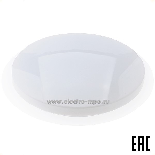 С1991. Светильник Saturn 800305 48Вт 3000-6500К 4160Лм светодиодный настенно-потолочный IP20 (General)