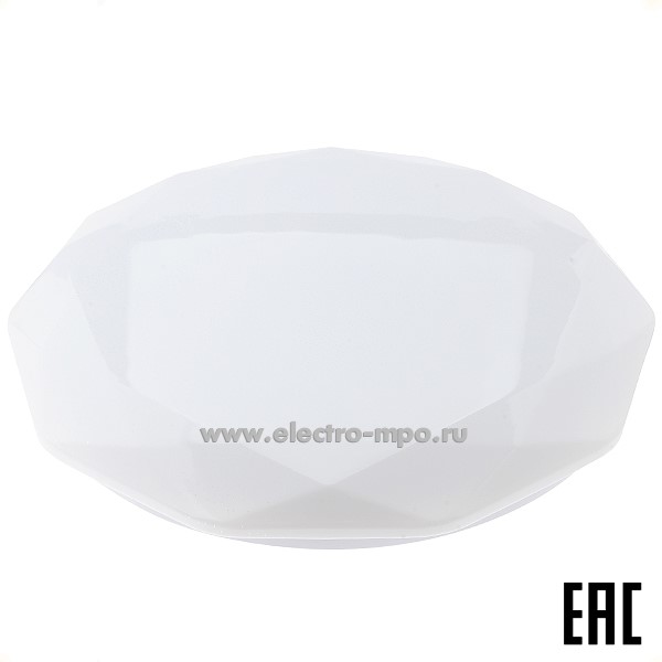 С1995. Светильник Diamond 800303 72Вт 3000-6500К 5900Лм светодиод. настенно-потолочный IP20 (General)