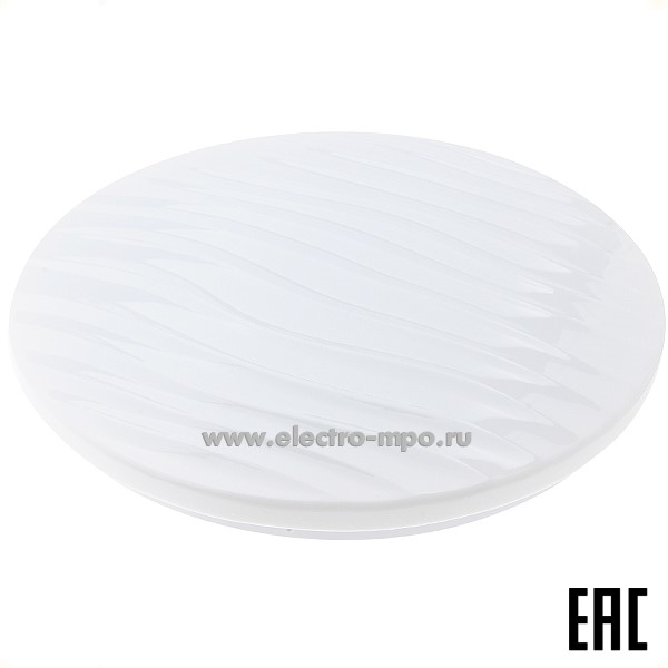 С1997. Светильник Wave 800304 72Вт 3000-6500К 5250Лм светодиодный настенно-потолочный IP20 (General)