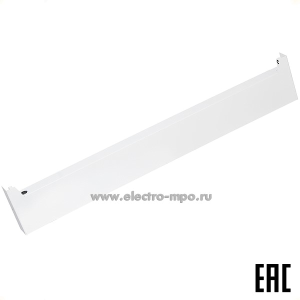 С2211. Облучатель ОБН01-2х30-013 Фотон 2х30Вт G13 бактерицидный настенный IP20 (Ксенон)