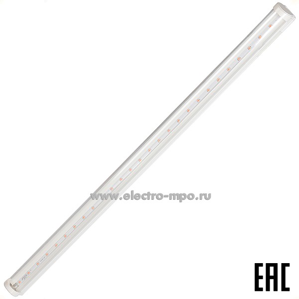 222.С22 Светильник 28926 AL7000 8Вт 230В светодиодный для подсветки растений IP40 (Feron)