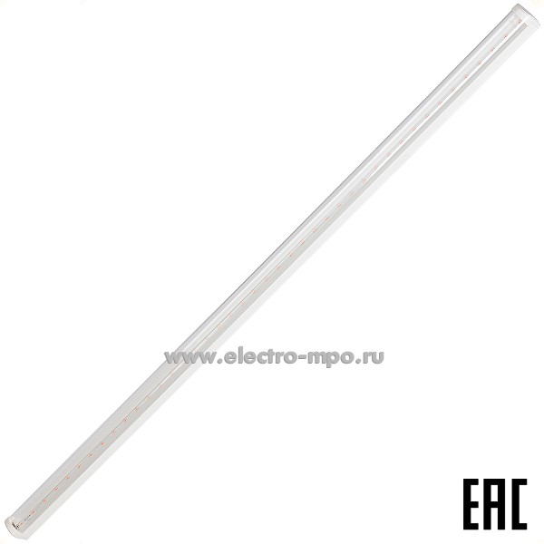 22228.С2228 Светильник 29000 AL7000 12Вт 230В светодиодный для подсветки растений IP40 (Feron)