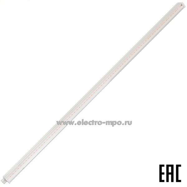 С2229. Светильник Б0045232 FITO-14W-T5-N 14Вт 230В светодиодный для подсветки растений IP20 (ЭРА)