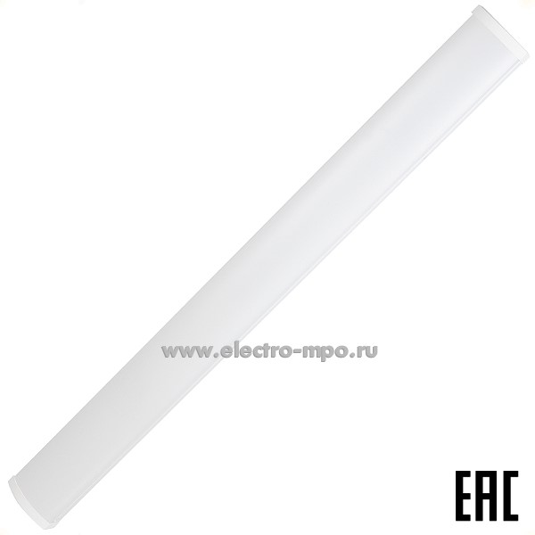 С3011. Светильник 94588 DPO-MC1-224-IP20-LED 48Вт 4000Лм 4000K светод. потолоч IP20 (Navigator Россия)