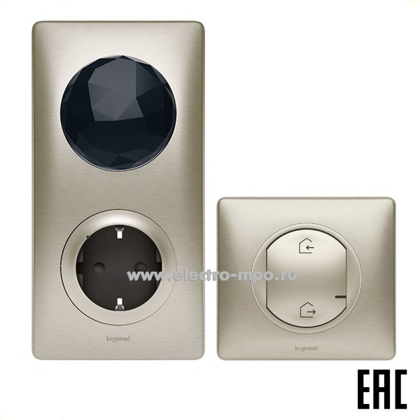 Ю8482. Стартовый пакет Netatmo 064827 Celiane (шлюз,розетка,беспр. выключатель) титан (Legrand)