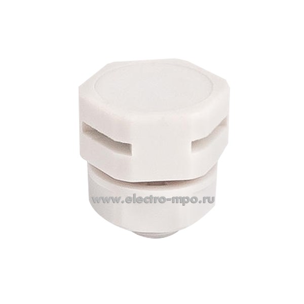 Т2305. Клапан 88852 КВП-М12 вентилируемый с контргайкой светло-серый IP68 (Fortisflex)