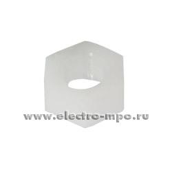 66464.У6464 Гайка М8 DIN 555 полиамид (Германия)