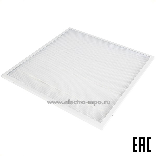 С1816. Светильник GLL 414500 36Вт 4500К 3000Лм светод. универсальный с EMC 595х595мм призма IP40 (General)