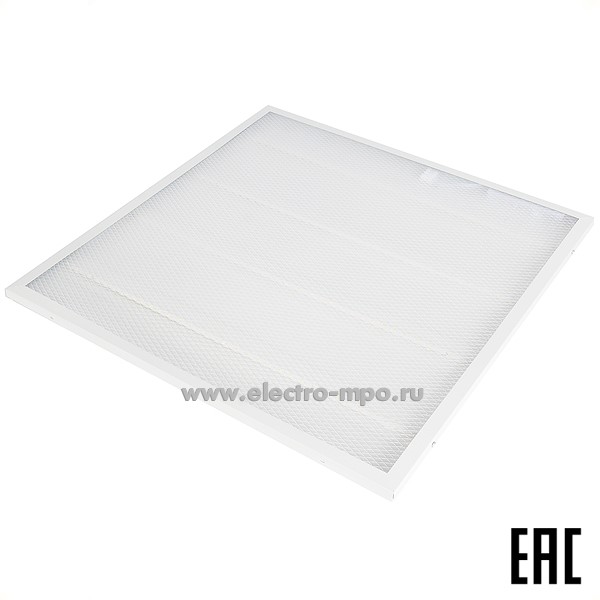 С1817. Светильник GLL 414600 36Вт 6500К 3000Лм светод. универсальный с EMC 595х595мм призма IP40 (General)