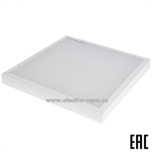 С1861. Светильник CSVT Universal-34(32)/opal-sand ДВО/ДПО 32Вт 3600Лм 4000К светодиодный IP20 (Центрстройс