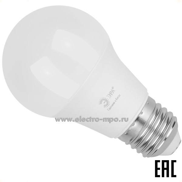 Л1591. Лампа 15Вт Б0067128 GREEN LINE LED A60-15W-840-E27 1500Лм 4000К светодиодная "груша" х/б свет (ЭРА)