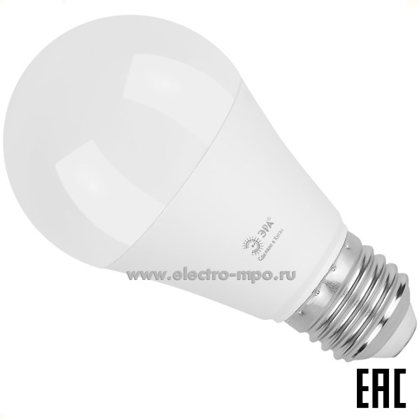 Л15. Лампа 25Вт Б0067087 GREEN LINE LED A60-25W-830-E27 2500Лм 3000К светодиодная "груша" т/б свет (ЭРА)