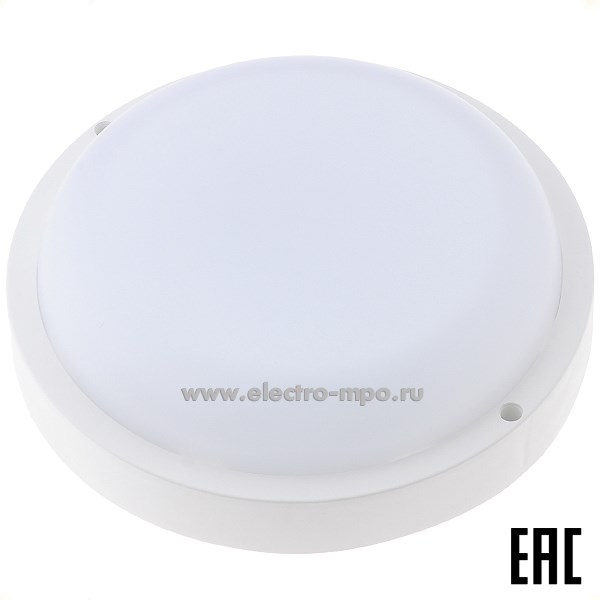 С0333. Светильник 31599 WT045C LED20/NW PSU 20Вт 1600Лм 4000K светодиод настенно-потолочный IP54 (PHILIPS)