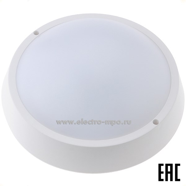 С0335. Светильник 35862 WT045C LED20/NW PSU 20Вт 1600Лм 4000K светодиод настенно-потолочный IP65 (PHILIPS)