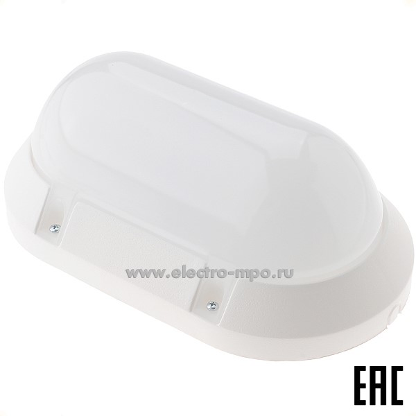 С0336. Светильник 94822 NBL-PO1-8-4K-WH-LED 8Вт 760Лм 4000К настенно-потолочный IP65 (Navigator Россия)