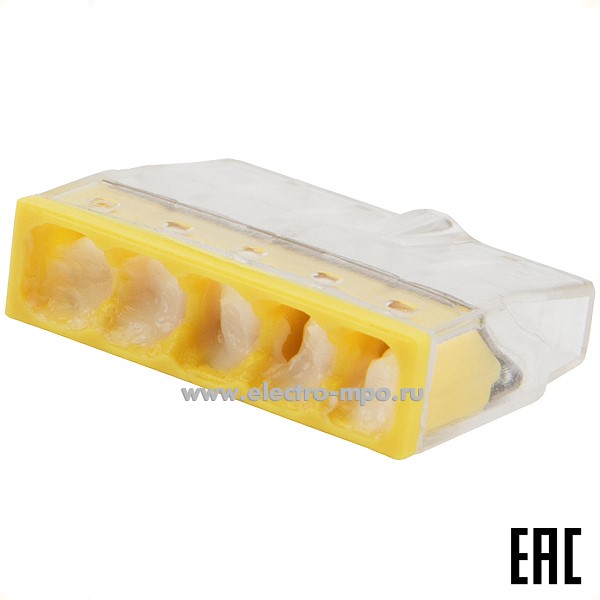 К42. Экспресс-клемма с пастой 07-3219 СМК 2273-245 5-проводная 0.5-2.5 мм2 прозрачная (Rexant)