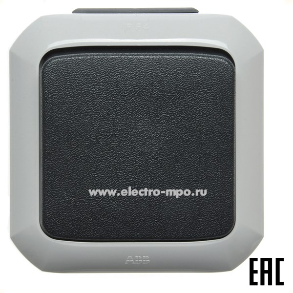 Ю1544. Переключатель Variant+ 2CHN580751C4517 3558N-C07510S 1кл. перекрестный IP54 о/п серый (АВВ)