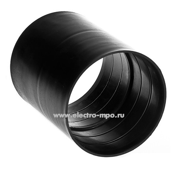 Т19. Муфта МКЛ-063 для двустенных труб 63мм (Рувинил)