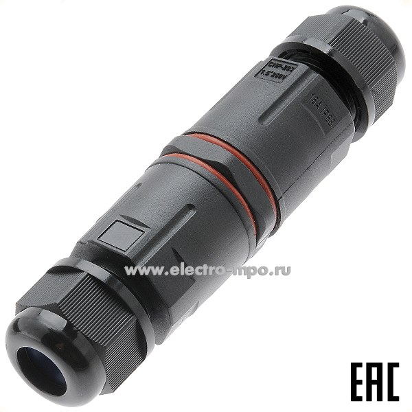 Р9856. Соединитель JiNH CNP293X каб. 3pin, 0,5-1,5мм2 (quick connector) пластик IP68 черный (Электромонтаж