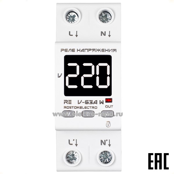 А7644. Реле напряжения RE V-63A W 1ф 220В Umin120-200В/Umax210-270В 63А 1з (ROSTOKELECTRO)