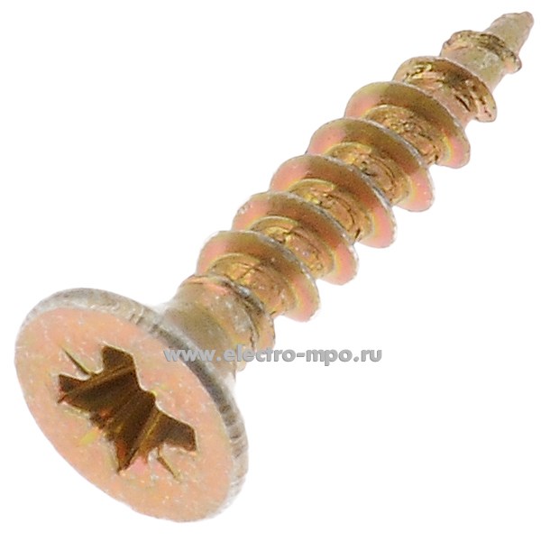 Г1120. Шуруп универсальный 4х20мм с покрытием шлиц PZ потайная головка