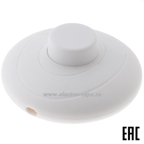 Р3902. Выключатель 350VP-022566 напольный  торшерный белый  3А, 250В, Д=69 мм (Arditi)