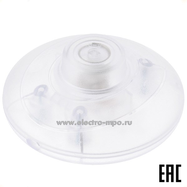 Р3904. Выключатель 350VP-022576 напольный торшерный прозрачный 3А, 250В, Д=69 мм (Arditi)