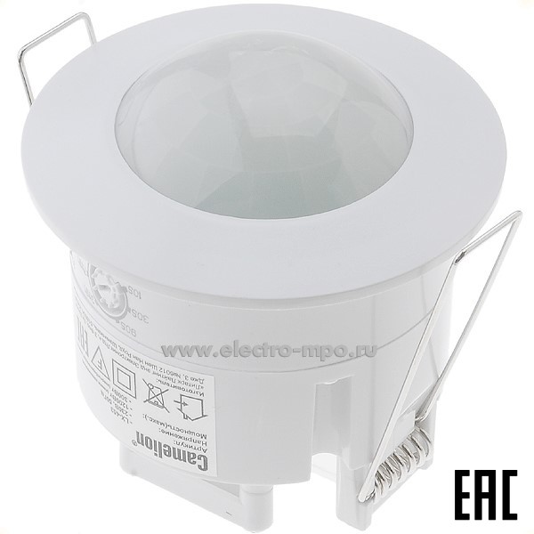 С8096. Датчик движения LX-453 потолочный встраив. макс. мощн.1200Вт 360 град 6 м белый IP20 (Camelion)