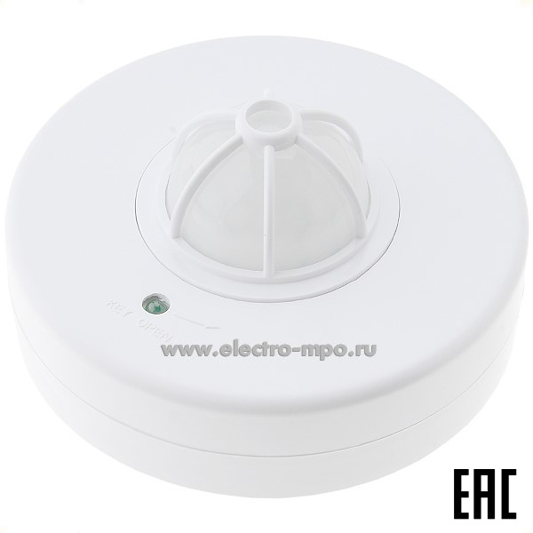 С8094. Датчик движения LX-28A макс. мощность 1200Вт 360 град 6м белый IP20 (Camelion)